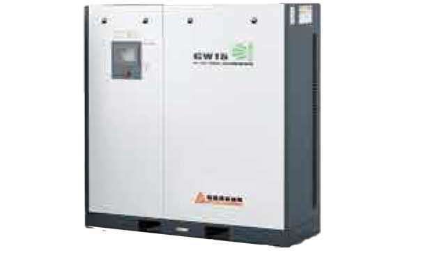 GW無油渦卷空壓機(jī)